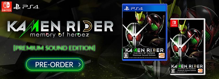 Kamen Rider, Kamen Rider: Memory of Heroez, Bandai Namco, PS4, Switch, Japan, PlayStation 4, Nintendo Switch, gameplay, features, release date, price, trailer, screenshots