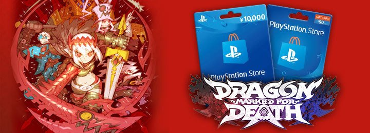 Dragon Marked for Death, PS4, PlayStation 4, update, Inti Creates, gameplay, features, release date, trailer, screenshots