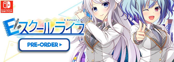 E School Life, School Life, Ｅスクールライフ, Nintendo Switch, Switch, Japan, Pre-order, gameplay, release date, price, trailer, screenshots, Entergram