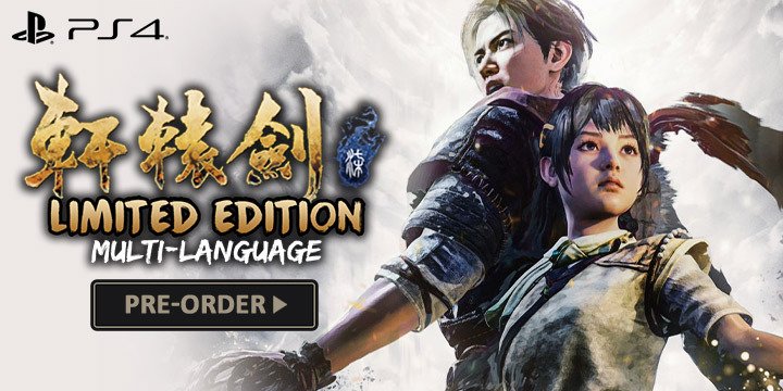  Xuan-Yuan Sword VII, Xuan-Yuan Sword, Multi-language, PS4, PlayStation 4, Asia, gameplay, features, release date, price, trailer, screenshots, Limited Edition