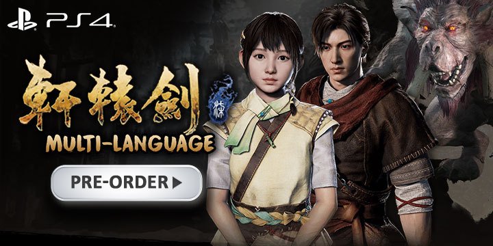 Xuan-Yuan Sword VII, Xuan-Yuan Sword, Multi-language, PS4, PlayStation 4, Asia, gameplay, features, release date, price, trailer, screenshots