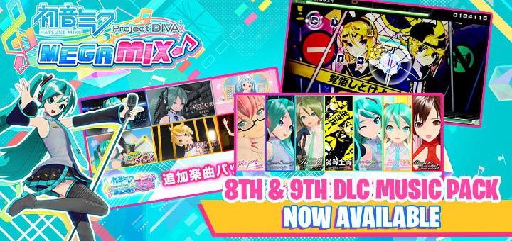 Hatsune Miku Project Diva Mega Mix, Hatsune Miku Project Diva MegaMix, Hatsune Miku: Project Diva Mega39's, Nintendo Switch, Sega, Switch, features, Japan, Hatsune Miku Project Diva Mega39's, Hatsune Miku: Project Diva Mega39’s MegaMix, 初音ミク Project DIVA MEGA39’s, price, news, update, DLC, additional content, music pack