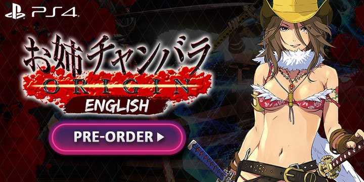 Onechanbara Origin, Asia, English, features, gameplay, multi-language, PlayStation 4, PS4, pre-order, price, release date