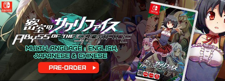 Abyss of the Sacrifice, Misshitsu no Sacrifice, The Sacrifice of the Secret Room - ABYSS OF THE SACRIFICE, Misshitsu no Sacrifice - ABYSS OF THE SACRIFICE, Nintendo Switch, Switch, release date, Japan, Multi-language, English, gameplay, features, price, pre-order, D3 Publisher