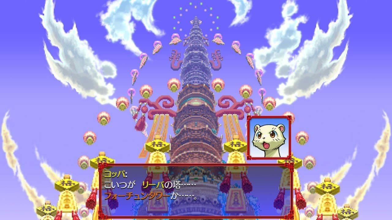 Fushigi no Dungeon: Fuurai no Shiren 5 Plus Fortune Tower to Unmei no Dice, Shiren the Wanderer: The Tower of Fortune and the Dice of Fate (Multi-Language), Shiren the Wanderer: The Tower of Fortune and the Dice of Fate Switch, release date, gameplay, features, price, Japan, Nintendo Switch, Switch, Spike Chunsoft, trailer, 不思議のダンジョン 風来のシレン5plus　フォーチュンタワーと運命のダイス
