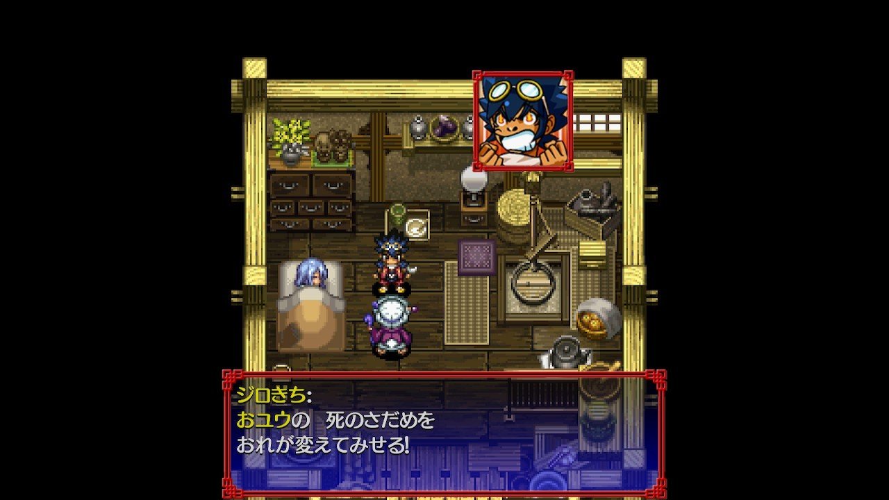 Fushigi no Dungeon: Fuurai no Shiren 5 Plus Fortune Tower to Unmei no Dice, Shiren the Wanderer: The Tower of Fortune and the Dice of Fate (Multi-Language), Shiren the Wanderer: The Tower of Fortune and the Dice of Fate Switch, release date, gameplay, features, price, Japan, Nintendo Switch, Switch, Spike Chunsoft, trailer, 不思議のダンジョン 風来のシレン5plus　フォーチュンタワーと運命のダイス