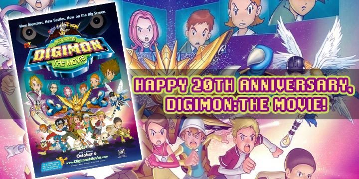 Digimon Story Cyber Sleuth, Digimon, Digimon: The Movie, anniversary, toys, merch