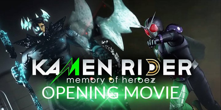 Kamen Rider, Kamen Rider: Memory of Heroez, Bandai Namco, PS4, Switch, Japan, PlayStation 4, Nintendo Switch, gameplay, features, release date, price, trailer, screenshots, Opening cutscenes, opening movie, Kamen Rider Memory of Heroez, Asia
