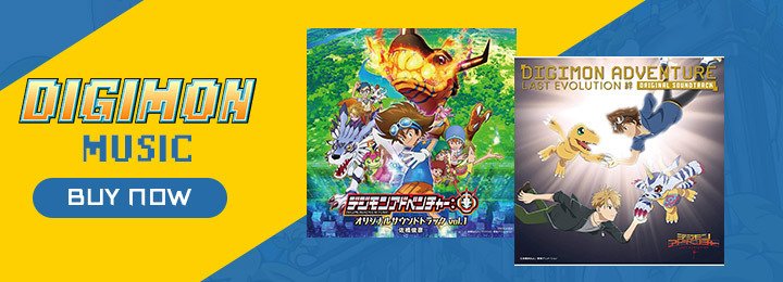 Digimon Story Cyber Sleuth, Digimon, Digimon: The Movie, anniversary, toys, merch