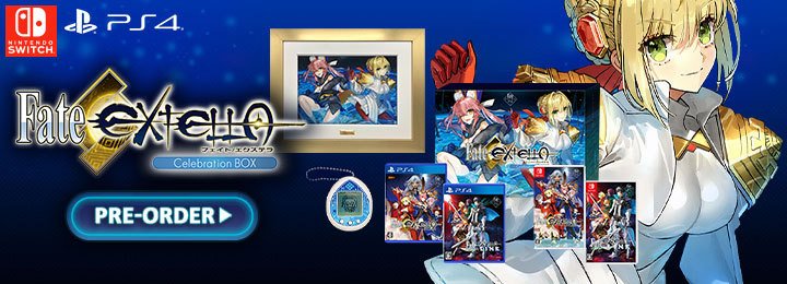 Fate / EXTELLA Celebration BOX, Fate/Extella: The Umbral Star, Fate/Extella Link, Fate/EXTELLA, Fate/EXTELLA Celebration BOX, Nintendo Switch, Switch, Japan, PS4, PlayStation 4, ふぇいとえくすてら せれぶれいしょんぼっくす, Marvelous, gameplay, features, release date, price, trailer, screenshots