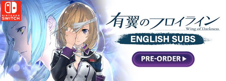 Wings of Darkness, Wing of Darkness (English), 有翼のフロイライン, English Subs, release date, gameplay, features, price, Japan, Nintendo Switch, Switch, trailer, Clouded Leopard Entertainment, Production Exabilities
