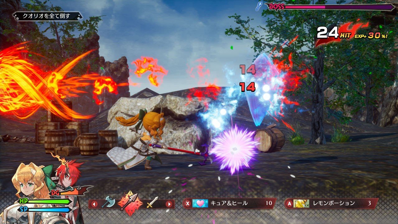 Maglam Lord, Demon Lord, Switch, Nintendo Switch, PS4, PlayStation 4, Japan, release date, price, pre-order, Trailer, Screenshots, D3 Publisher, Felistella