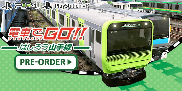 GO by Train!! Hashiro Yamanote Line, GO by Train Hashiro Yamanote Line, Densha de GO Hashirou Yamanote Sen, Densha de GO!! Hashirou Yamanote Line, 電車でGO! ! はしろう山手線, PlayStation 4, PlayStation VR, PS4, PSVR, Japan, Square Enix, gameplay, features, release date, price, trailer, screenshots