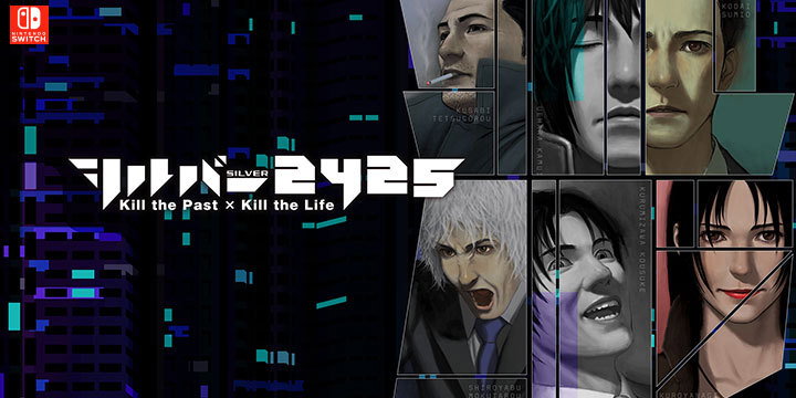 The Silver 2425 Switch Version Coming in February 2021