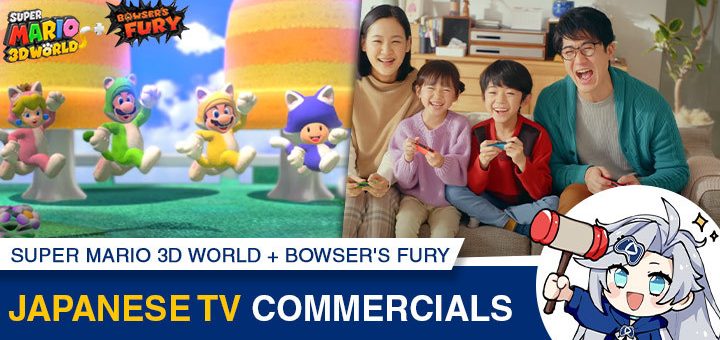 The Super Mario Bros. Movie - BOWSER'S FURY NEW TV Spot