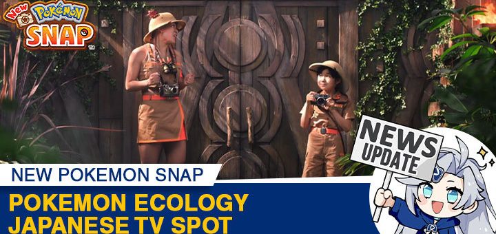 New Pokemon Snap, Pokemon, Nintendo Switch, Switch, US, gameplay, features, release date, price, trailer, screenshots, Nintendo, update, Japan, Europe, Japanese TV commercial