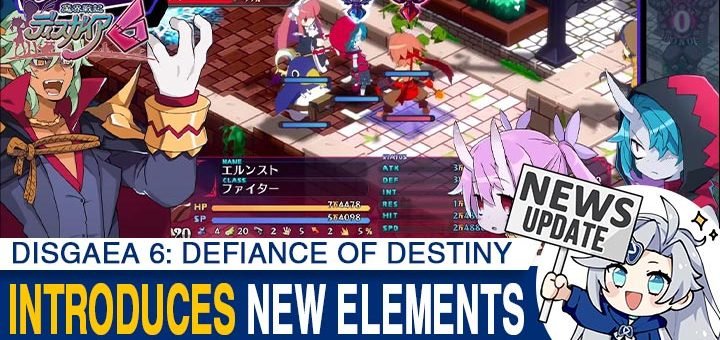 Disgaea, Disgaea 6, Disgaea 6: Defiance of Destiny, Nippon Ichi Software, Switch, Nintendo Switch, Japan, PS4, PlayStation 4, release date, gameplay, features, price, screenshots, trailer, Standard Edition, Limited Edition, Disgaea 6 [Limited Edition], news, update, Sixth Trailer, New Elements Trailer, Auto-Battle, Auto-Repeat