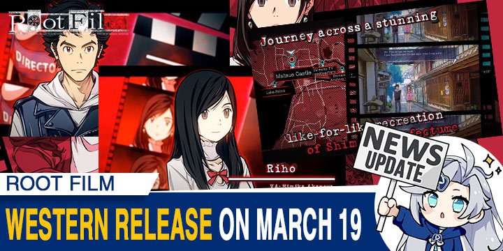 Root Film, PlayStation 4, Nintendo Switch, Japan, Kadokawa Games, ルートフィルム, PS4, Switch, features, gameplay, release date, screenshots, update, western release, US, Europe, PQube