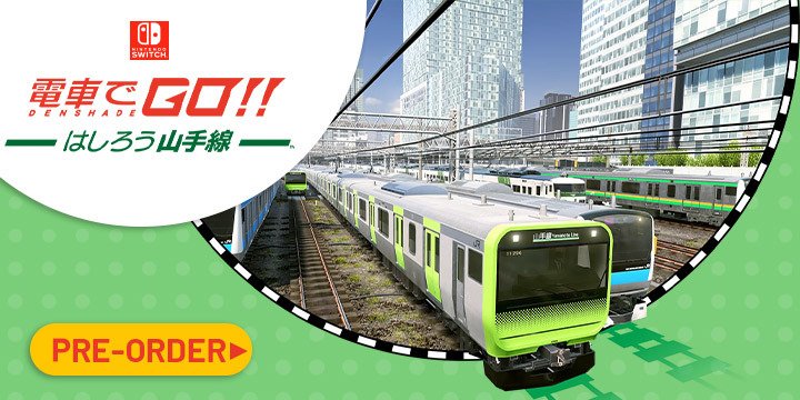GO by Train!! Hashiro Yamanote Line, Densha de GO!! Hashirou Yamanote Sen, GO by Train Hashiro Yamanote Line, 電車でGO! ! はしろう山手線, Nintendo Switch, Switch, Japan, Square Enix, gameplay, features, release date, price, trailer, screenshots