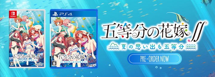 [PS4] Gotoubun no Hanayome ∬: Natsu no Omoide mo Gotoubun (Brand New)