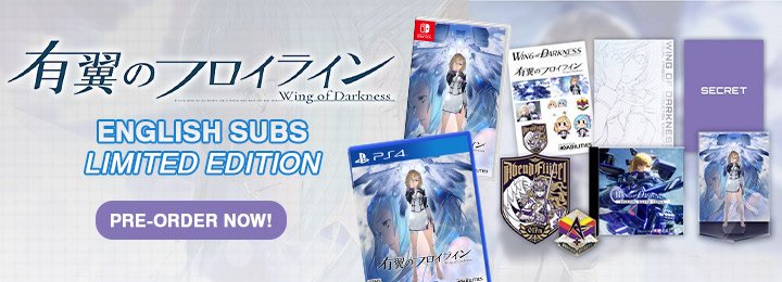 Wing of Darkness, Nintendo Switch, Switch, Asia, English, Asia English, Clouded Leopard Entertainment, Clouded Leopard, gameplay, features, release date, price, trailer, screenshots, release date, Wing of Darkness Limited Edition, news, update, Delayed, Delayed Release date
