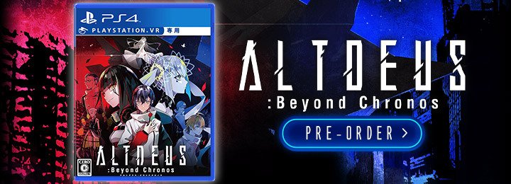 ALTDEUS: Beyond Chronos, ALTDEUS Beyond Chronos PSVR, ALTDEUS Beyond Chronos, PS4, PSVR, PlayStation 4, PlayStation VR, Japan, Standard Edition, Regular Edition, Limited Edition, release date, visual novel