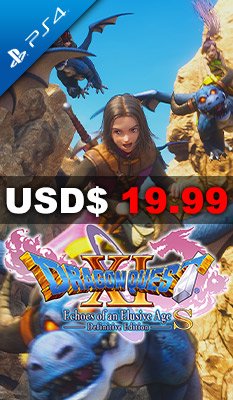 Dragon Quest XI: Echoes of an Elusive Age S [Definitive Edition] Square Enix