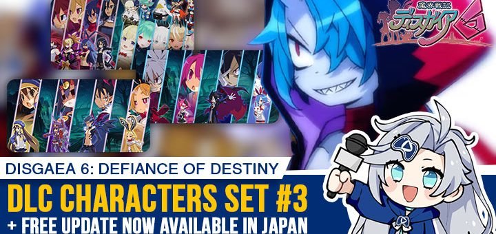 Disgaea, Disgaea 6, Disgaea 6: Defiance of Destiny, Nippon Ichi Software, Switch, Nintendo Switch, Japan, PS4, PlayStation 4, release date, gameplay, features, price, screenshots, trailer, Standard Edition, Limited Edition, Disgaea 6 [Limited Edition], North America, US