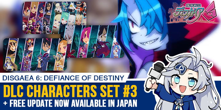 Disgaea, Disgaea 6, Disgaea 6: Defiance of Destiny, Nippon Ichi Software, Switch, Nintendo Switch, Japan, PS4, PlayStation 4, release date, gameplay, features, price, screenshots, trailer, Standard Edition, Limited Edition, Disgaea 6 [Limited Edition], North America, US