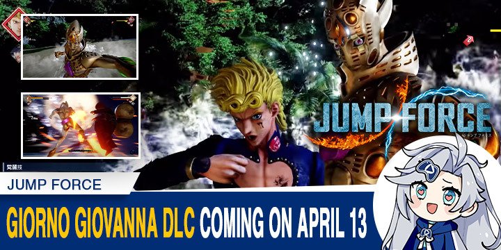 Jump Force - Nintendo Switch Release Date Trailer 