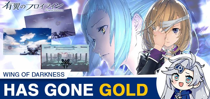 Wings of Darkness, Wing of Darkness (English), 有翼のフロイライン, English Subs, release date, gameplay, features, price, Japan, Nintendo Switch, Switch, trailer, Clouded Leopard Entertainment, Production Exabilities, Asia, Gone Gold, News, Update