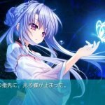Summer Pockets: Reflection Blue, Summer Pockets, Nintendo Switch, Switch, Japan, gameplay, features, release date, price, trailer, screenshots