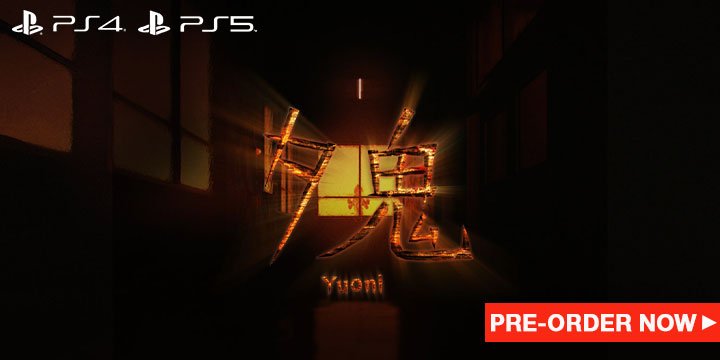 Yuoni, ゆうおに, PS4, PlayStation 4, PS5, PlayStation 5, Chorus Worldwide, Tricore, Japan, release date, features, screenshots, pre-order now
