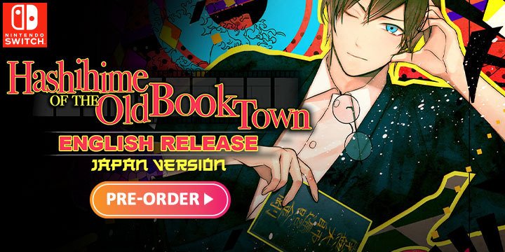 Hashihime of the Old Book Town, 古書店街の橋姫 々, ADELTA, Dramatic Create, Nintendo Switch, release date, game story, game overview, price, pre-order, visual novel, Japan, English, trailer, screenshots, features