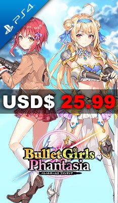 Bullet Girls Phantasia (Price Cut Version) (Multi-Language) H2 Interactive