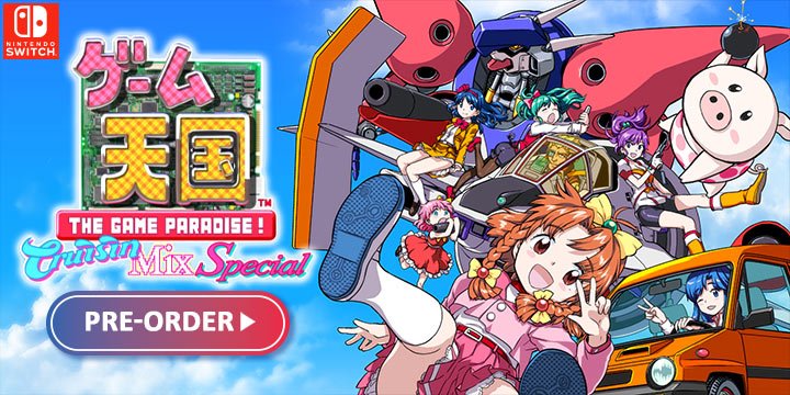 Game Tengoku CruisinMix Special for Nintendo Switch - Nintendo