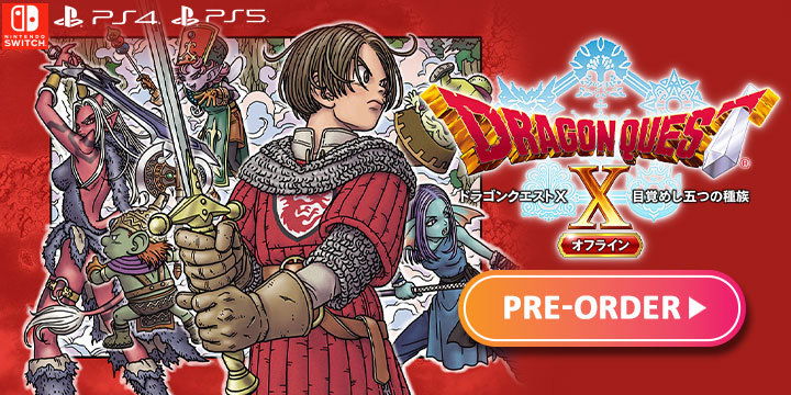 Dragon Quest X Offline release date for Japan, new trailer