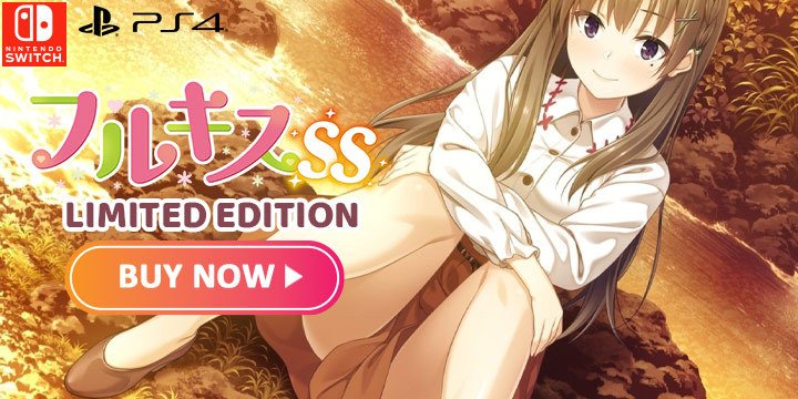 Full Kiss SS, Full Kiss,PS4,PlayStation 4, Nintendo Switch, Switch, release date, trailer, screenshots, pre-order now, Japan