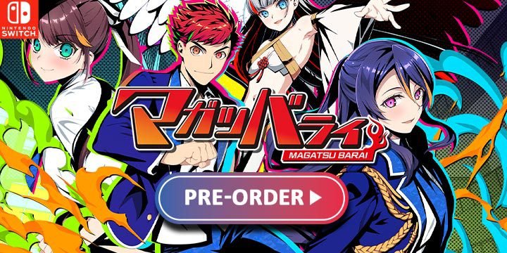 Magatsu Barai, Nintendo Switch, Switch, release date, trailer, screenshots, pre-order now, Japan