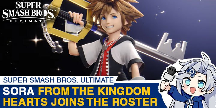 Super Smash Bros. Ultimate, nintendo, nintendo switch, switch, japan, europe, north america, release date, gameplay, features, announcement, price, DLC, Kingdom Hearts, Sora