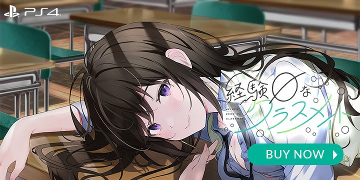 Keiken Zero na Classmate, Visual Novel, PS4, PlayStation 4, release date, trailer, screenshots, pre-order now, Japan
