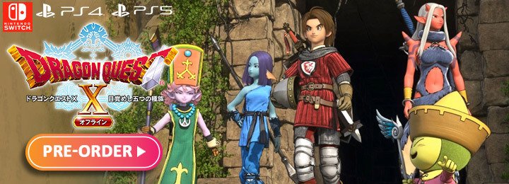 Dragon Quest X Offline release date for Japan, new trailer