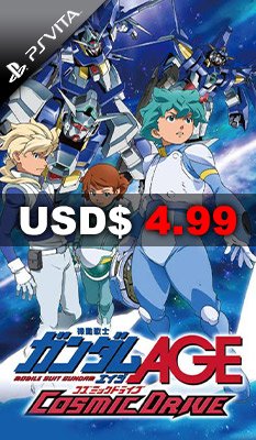 Mobile Suit Gundam AGE: Cosmic Drive  Bandai Namco Games
