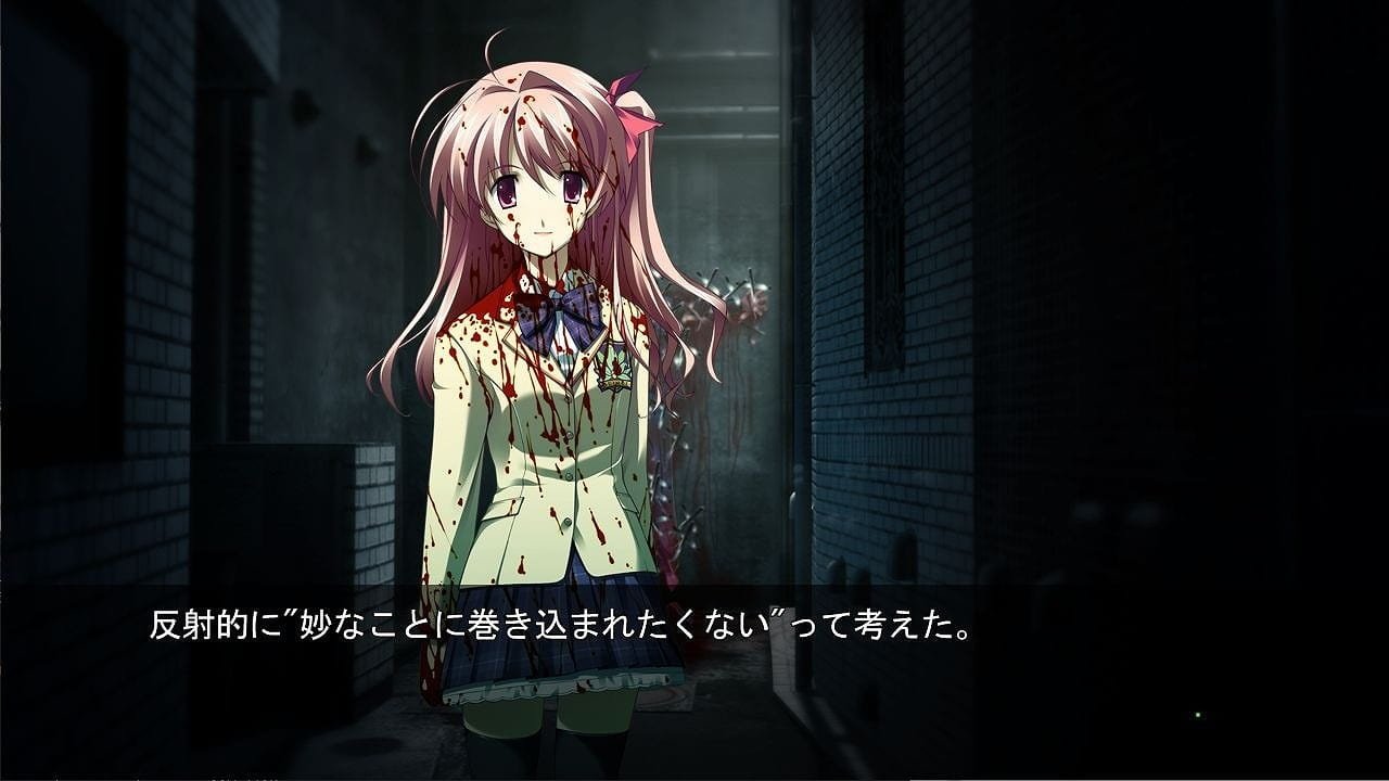 Chaos; Head Noah / Chaos; Child Double Pack, Chaos;Head Noah, Chaos;Child, Switch, Nintendo Switch, Mages, release date, gameplay, trailer, price, US, Japan, Chaos;Head Noah and Chaos;Child Double Pack, Physical