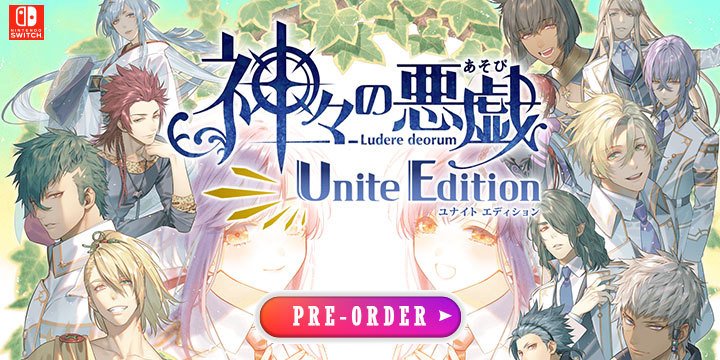 Kamigami no Asobi Ludere Deorum:Unite Edition Open for Pre-Order Now!