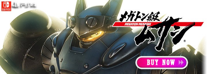 Megaton Musashi, Level 5, PS4, PlayStation 4, Nintendo Switch, Switch, Japan, gameplay, features, release date, price, trailer, screenshots, update, free update, Free Update Vol. 1: Counterattack Boost Patch