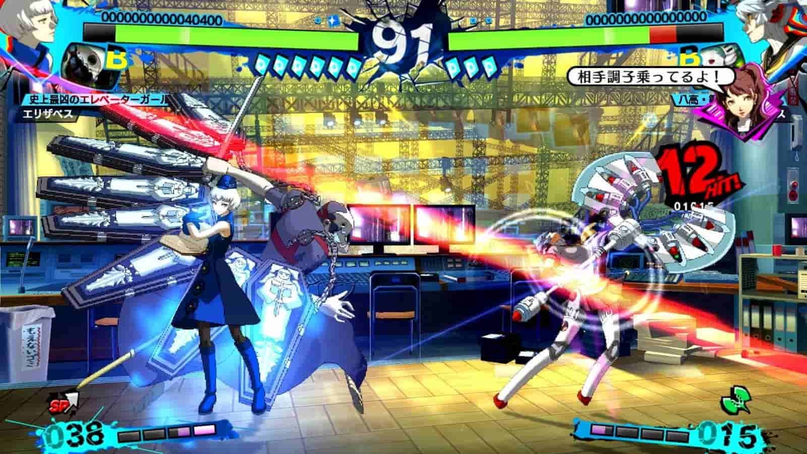 Persona 4: Arena Ultimax, P4U, Persona, Fighting, PlayStation 4, PS4, PlayStation 4, Switch, Nintendo Switch, release date, trailer, screenshots, pre-order now, Japan