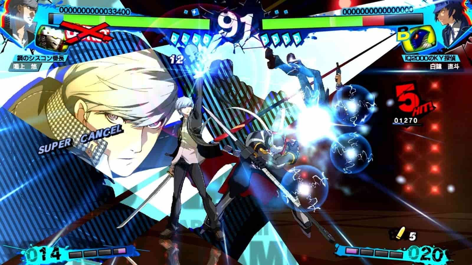 Persona 4: Arena Ultimax, P4U, Persona, Fighting, PlayStation 4, PS4, PlayStation 4, Switch, Nintendo Switch, release date, trailer, screenshots, pre-order now, Japan