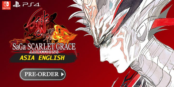 SaGa: Scarlet Grace Ambitions, PlayStation 4, Nintendo Switch, Switch, PS4, Asia, Arc System Works, H2 Interactive, gameplay, features, release date, price, trailer, screenshots