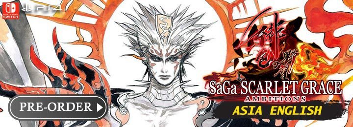 SaGa: Scarlet Grace Ambitions, PlayStation 4, Nintendo Switch, Switch, PS4, Asia, Arc System Works, H2 Interactive, gameplay, features, release date, price, trailer, screenshots